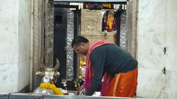 WhatsApp Image 2026-02-01 at 4.25.31 PM-nftGTPA4FM.jpeg